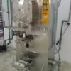 Pure Water Machine