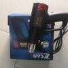Electric Heat Gun