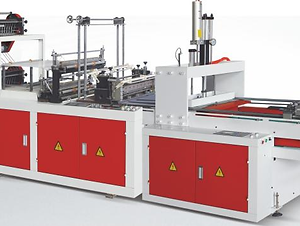 Automatic Nylon Cutting Sealing and Punching